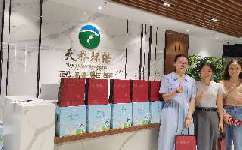 員工福利溫暖傳遞，佳節(jié)共慶！