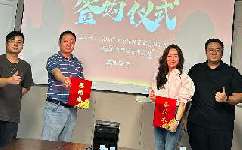 天譽環(huán)保&正源環(huán)保管家與潤成啤酒攜手推進環(huán)保與綠色發(fā)展